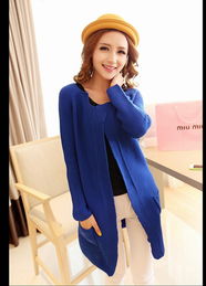 韓版時(shí)尚女裝 秋冬必備純色系帶針織開衫